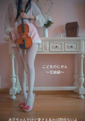 三片在线观看