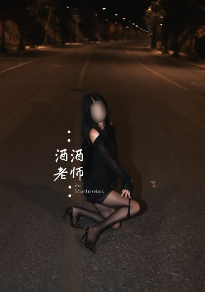 婷五月天