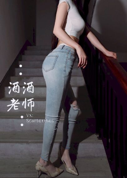 五岛医生诊疗所