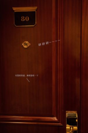 唐探一