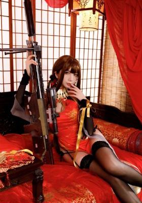 至高指令